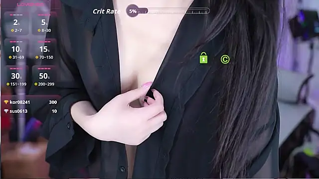Niuqi-a webcam