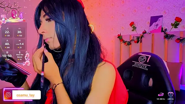 osamu_tay webcam