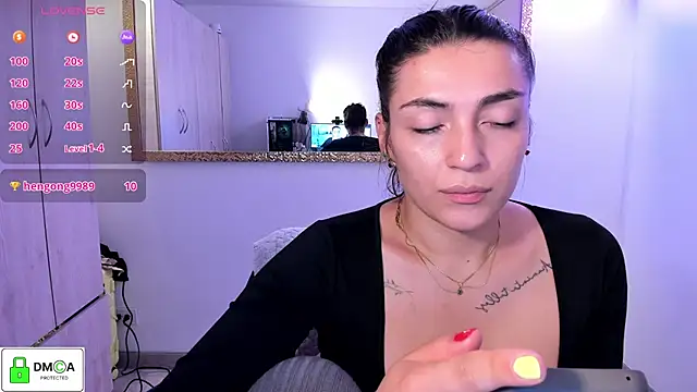 EricaVanderhill webcam
