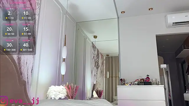 Eva_JJ webcam