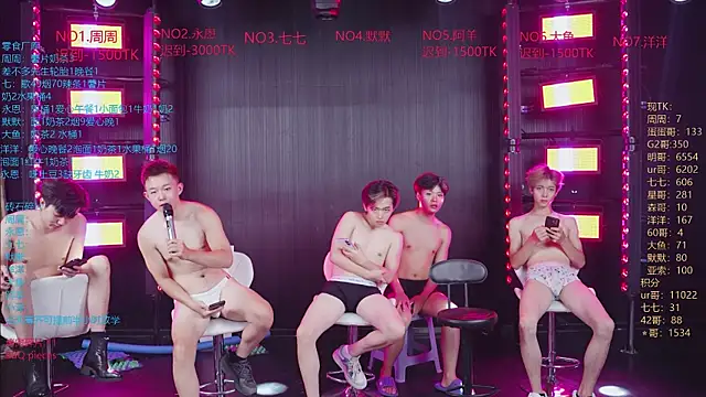 YD-Boy Live Web Cam Show