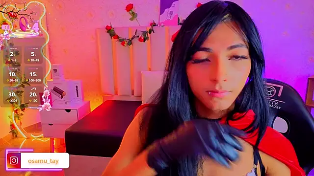 osamu_tay webcam