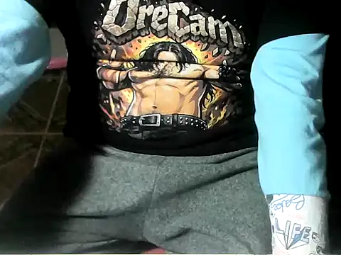 OreCam webcam