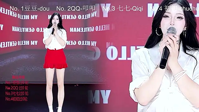 SQ-007 webcam