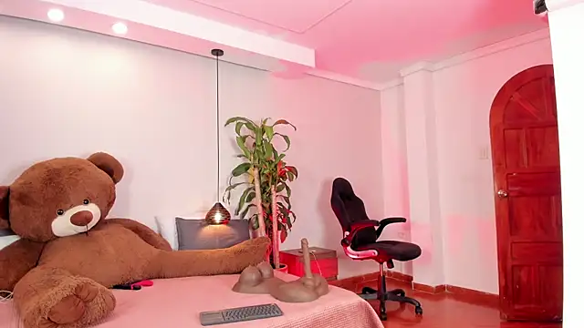 REINA_ADAHARA webcam