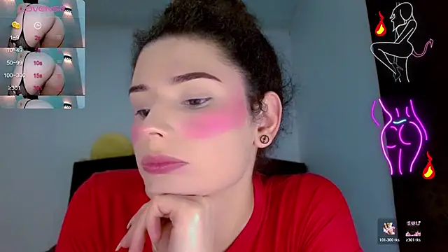 DoveCameron_ webcam