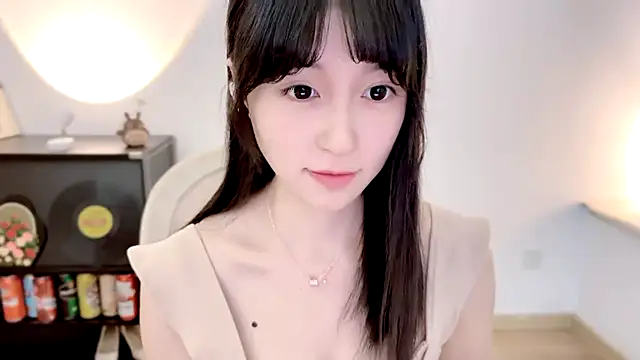 Onechestnut webcam