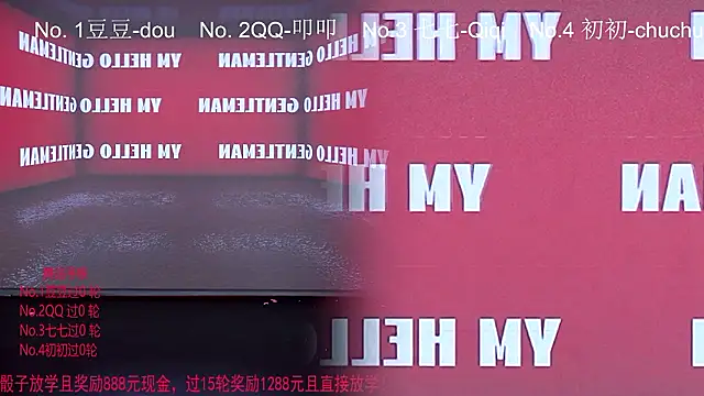 SQ-007 webcam