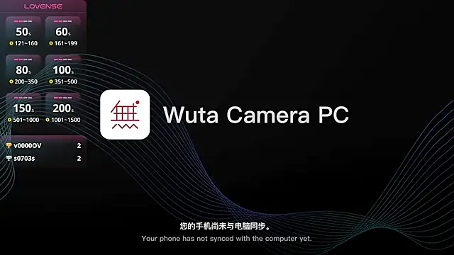 miaomiao-99 webcam