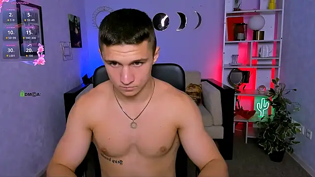 emmanuel_shine webcam