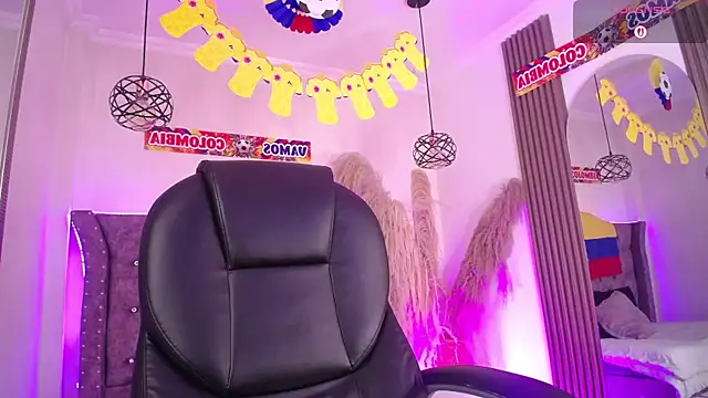 Amara_Davis1 webcam