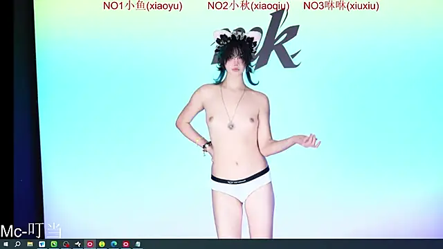Miguaiguai001 webcam