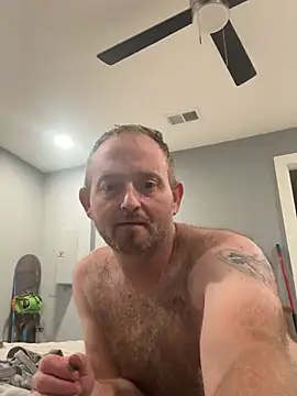 Enjoyedmine webcam