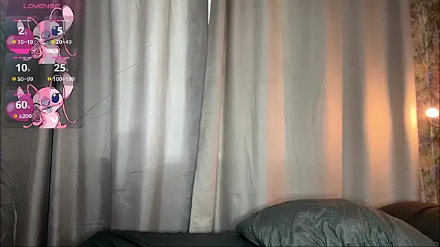 LoraDavi webcam