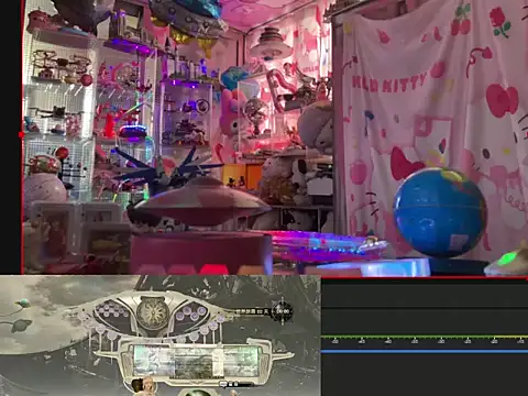 JesuAdam webcam