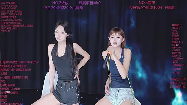 sexybaby-0001 Live Web Cam Show
