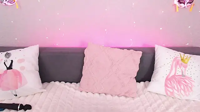 Evarey_ webcam