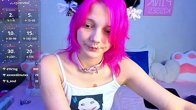 KittieHeart webcam
