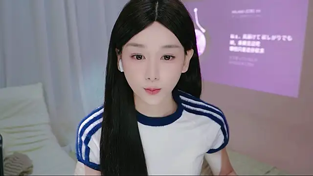 littlefairy- webcam