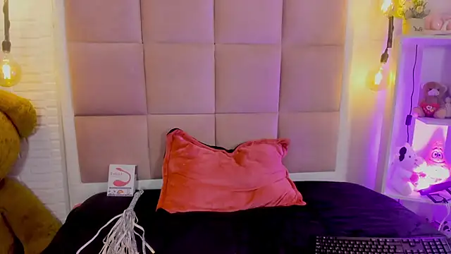 Miluu_u webcam