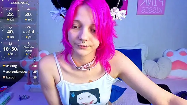 KittieHeart webcam