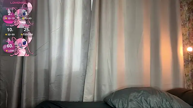 LoraDavi webcam