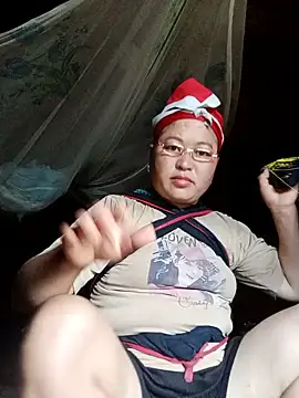 xxnunaxx- webcam
