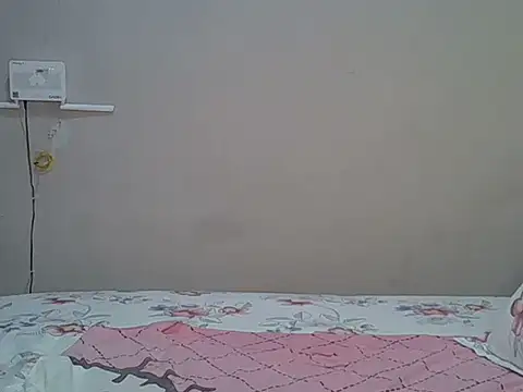 Cariepink webcam