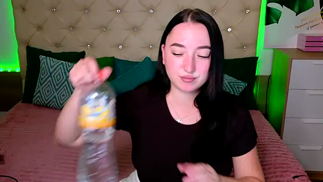 AVA_MAXIMUS webcam