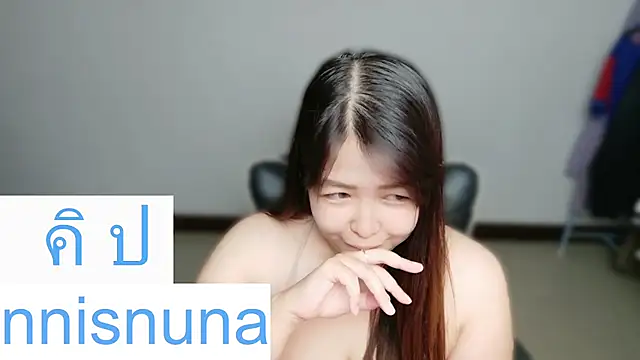 nunanunanuna webcam