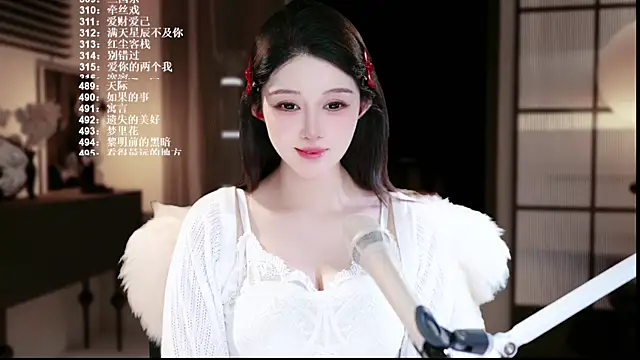 SingerUUsweet webcam