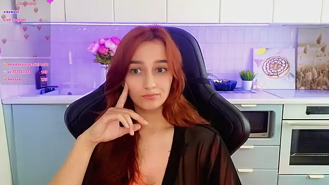 Sinty_Noria webcam