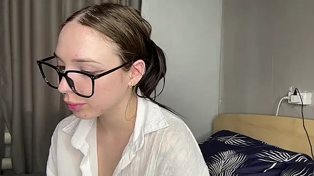 afmera webcam