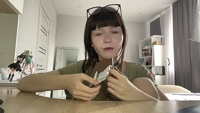 WendySliz webcam