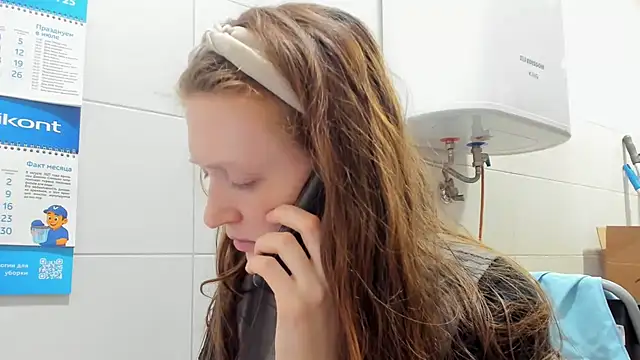 Holistic_woman webcam