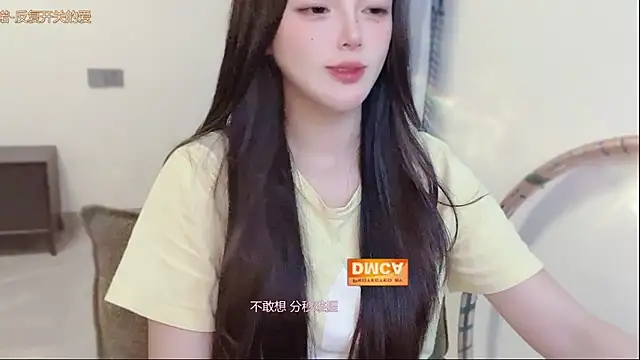 Timi-007 webcam