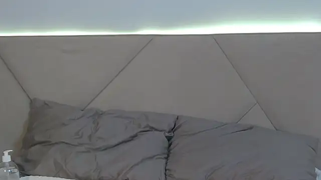 MarianeSun webcam
