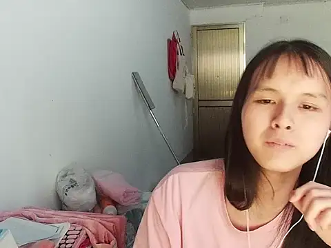 RebelAura webcam