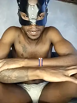 AfricanheatX webcam