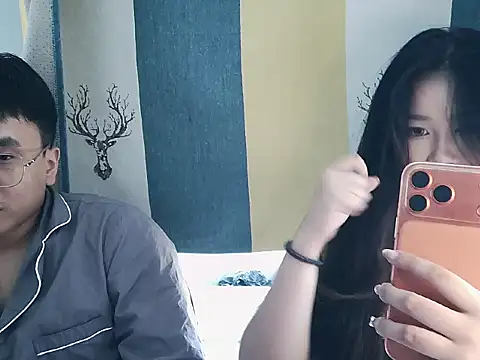 kuakua-ss webcam