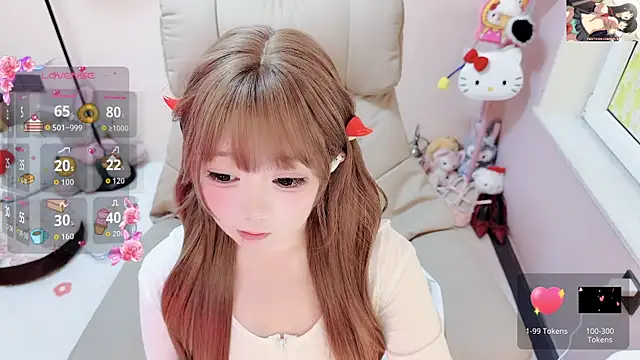 TUTU-CN Live Web Cam Show