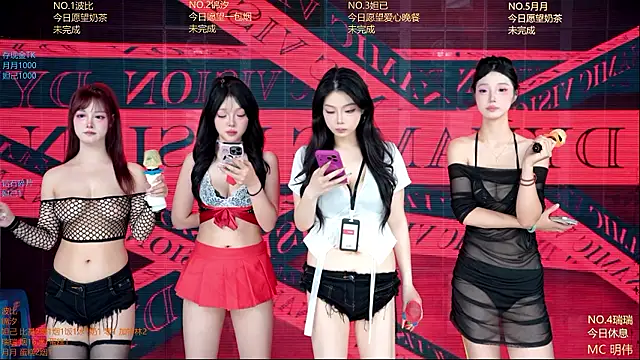 YB--007 live webcam