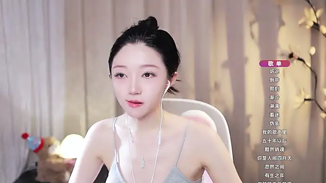 Zoe-99 webcam