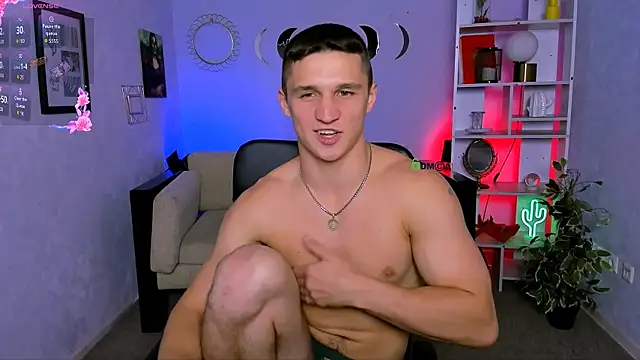 emmanuel_shine webcam