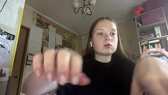 Aileyn webcam