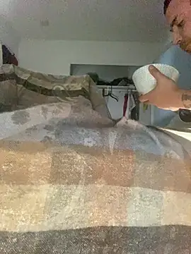 GusanoDelicioso webcam