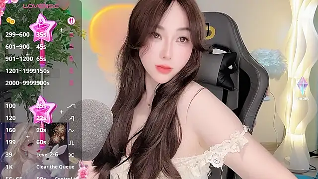 Liz-nn webcam