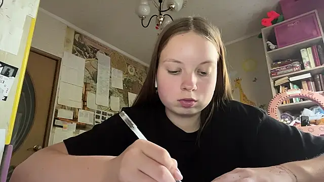 Aileyn webcam