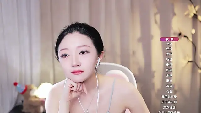 Zoe-99 live cam on StripChat