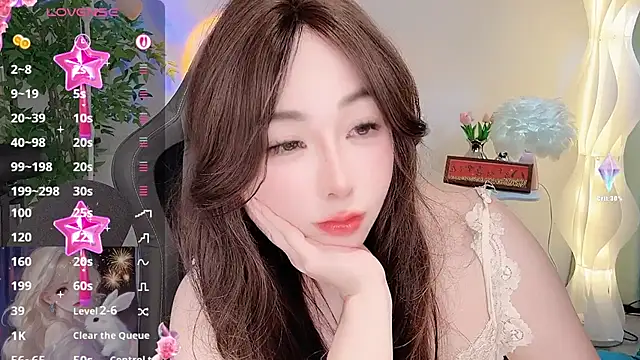 Liz-nn webcam